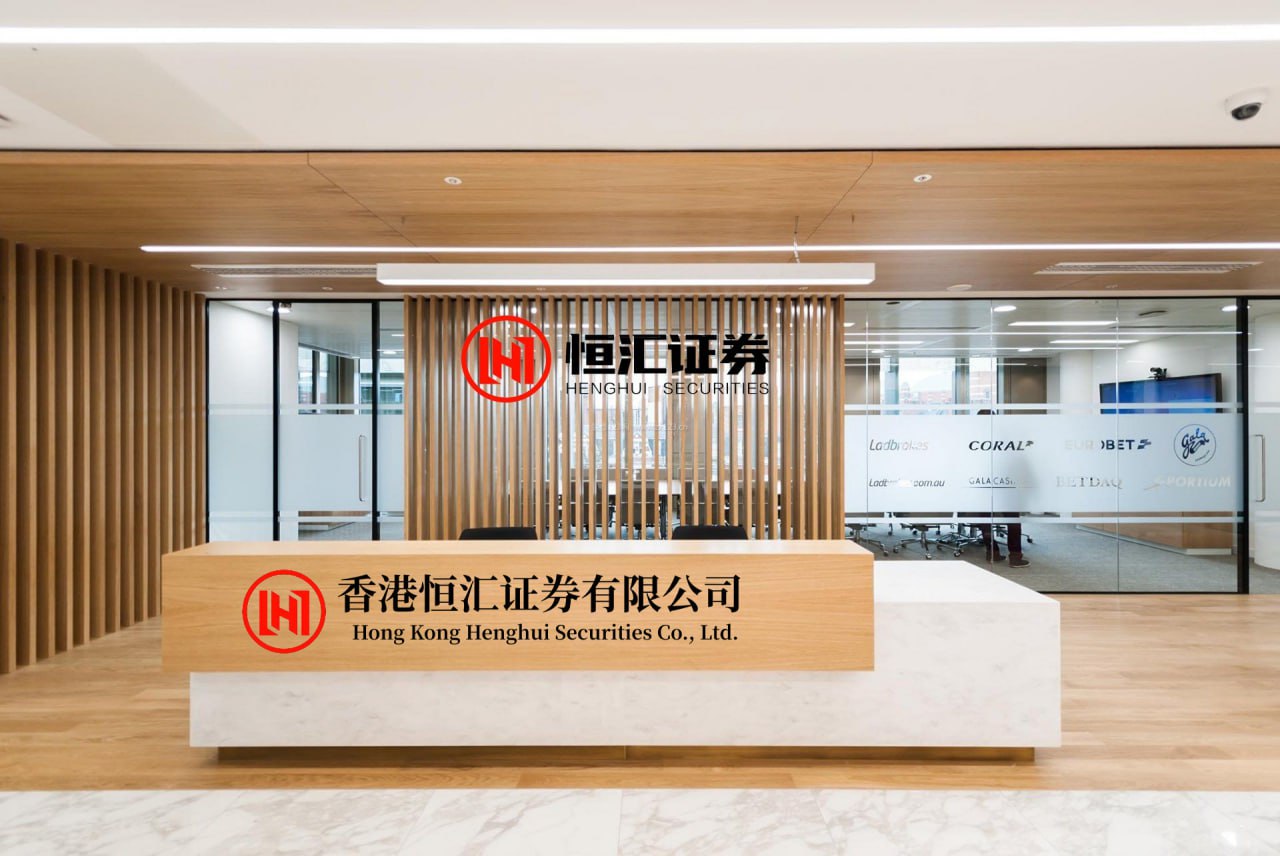沪深策略联盟 港前三突击严查高中学历 脱产生表示天塌了...